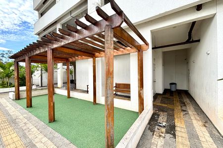 Apartamento à venda com 47m², 2 quartos e 1 vaga Apartamento à venda com 47m², 2 quartos e 1 vagaÁrea comum