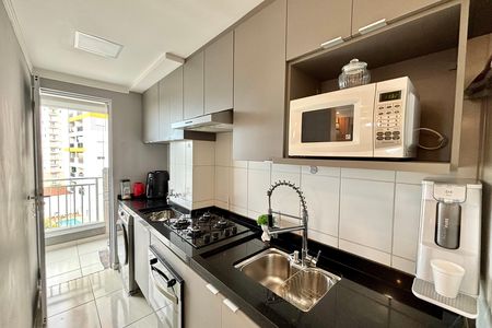 Apartamento à venda com 47m², 2 quartos e 1 vaga Apartamento à venda com 47m², 2 quartos e 1 vagaCozinha