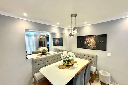 Apartamento à venda com 47m², 2 quartos e 1 vaga Apartamento à venda com 47m², 2 quartos e 1 vagaSala