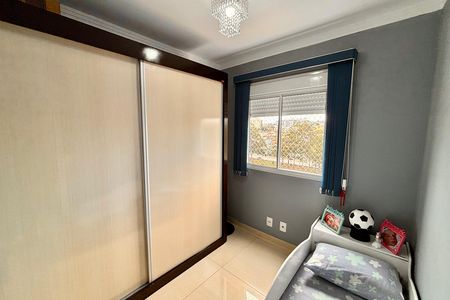Apartamento à venda com 47m², 2 quartos e 1 vaga Apartamento à venda com 47m², 2 quartos e 1 vagaQuarto 2