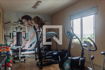 Área comum - Academia de apartamento para alugar com 2 quartos, 54m² em Taboão, São Bernardo do Campo
