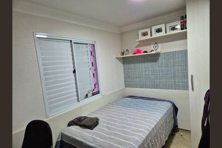 Apartamento à venda com 3 quartos, 118m² em Lauzane Paulista, São Paulo