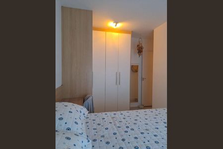Apartamento à venda com 69m², 2 quartos e 1 vaga