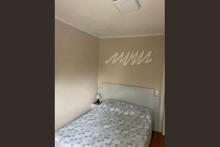 Apartamento à venda com 2 quartos, 50m² em Parque Mandaqui, São Paulo