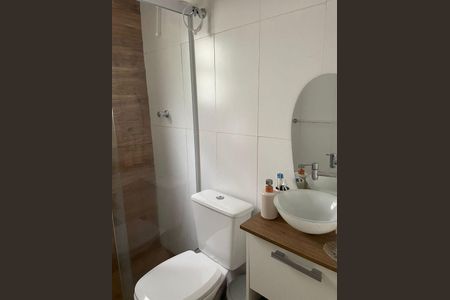 Apartamento à venda com 50m², 2 quartos e 1 vaga