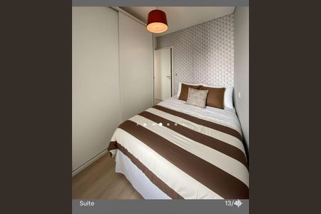 Apartamento à venda com 1 quarto, 47m² em Barra Funda, São Paulo