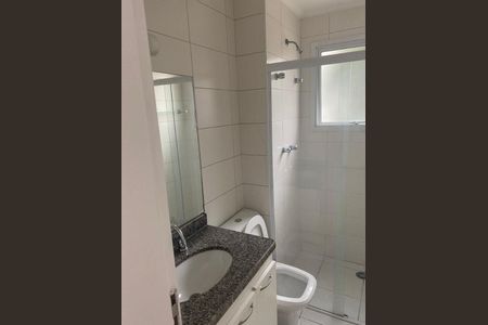 Apartamento à venda com 89m², 3 quartos e 2 vagas
