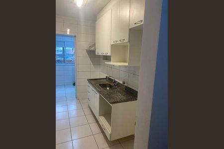 Apartamento à venda com 89m², 3 quartos e 2 vagas