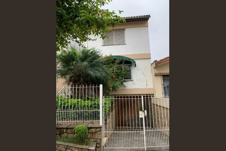 Casa à venda com 3 quartos, 210m² em Jardim São Paulo, São Paulo