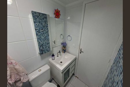 Apartamento à venda com 2 quartos, 60m² em Vila Augusta, Guarulhos