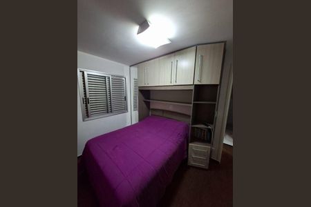 Apartamento à venda com 2 quartos, 60m² em Vila Augusta, Guarulhos