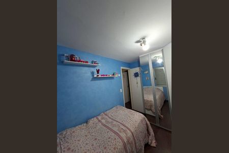 Apartamento à venda com 2 quartos, 60m² em Vila Augusta, Guarulhos