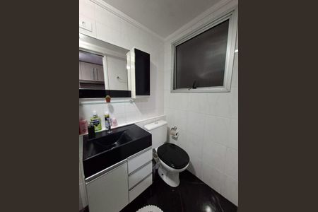 Apartamento à venda com 2 quartos, 60m² em Vila Augusta, Guarulhos