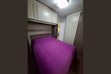 Apartamento à venda com 2 quartos, 60m² em Vila Augusta, Guarulhos