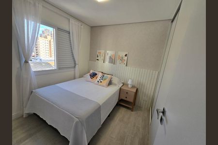 Apartamento à venda com 63m², 2 quartos e 1 vaga