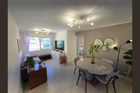 Apartamento à venda com 2 quartos, 63m² em Vila Gomes Cardim, São Paulo