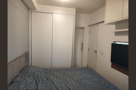 Apartamento à venda com 1 quarto, 45m² em Várzea da Barra Funda, São Paulo