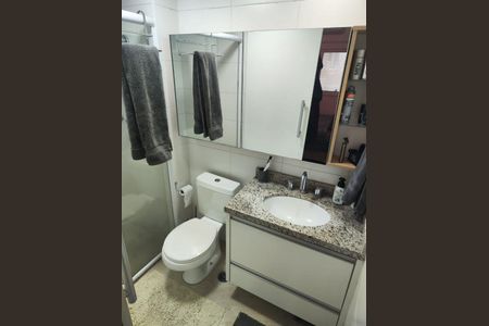 Apartamento à venda com 1 quarto, 45m² em Várzea da Barra Funda, São Paulo