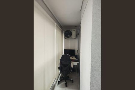 Apartamento à venda com 1 quarto, 45m² em Várzea da Barra Funda, São Paulo