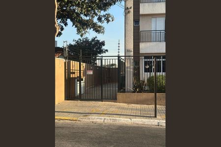Apartamento à venda com 2 quartos, 47m² em Vila Dom Pedro II, São Paulo