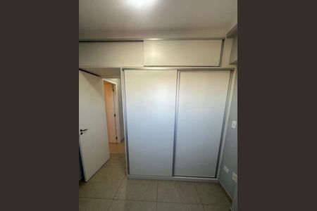 Apartamento à venda com 2 quartos, 47m² em Vila Dom Pedro II, São Paulo