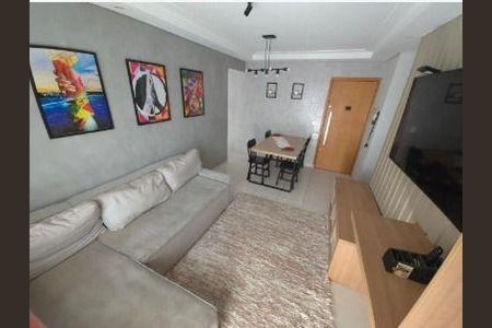 Apartamento à venda com 70m², 2 quartos e 1 vaga
