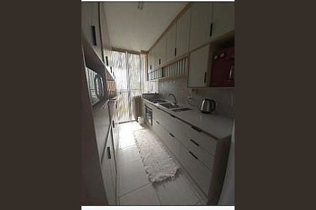 Apartamento à venda com 70m², 2 quartos e 1 vaga