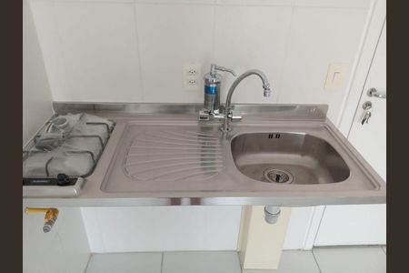 Apartamento à venda com 1 quarto, 33m² em Jardim Santa Teresinha, São Paulo