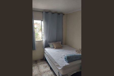 Apartamento à venda com 2 quartos, 50m² em Vila Galvão, Guarulhos