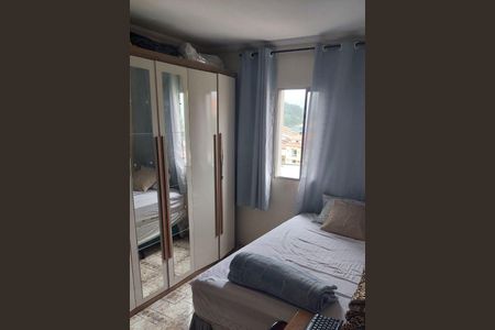 Apartamento à venda com 2 quartos, 50m² em Vila Galvão, Guarulhos