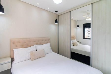 Apartamento à venda com 50m², 2 quartos e 1 vaga