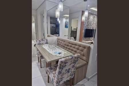 Apartamento à venda com 50m², 2 quartos e 1 vaga