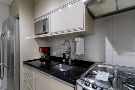 Apartamento à venda com 50m², 2 quartos e 1 vaga