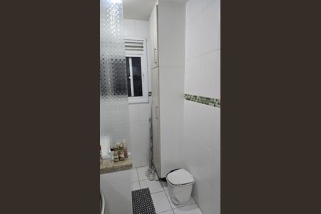 Apartamento à venda com 2 quartos, 50m² em Jardim Santa Mena, Guarulhos