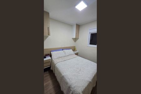 Apartamento à venda com 2 quartos, 50m² em Jardim Santa Mena, Guarulhos