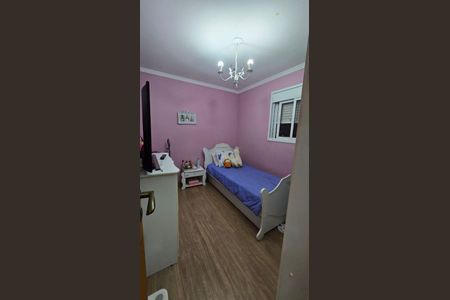 Apartamento à venda com 2 quartos, 50m² em Jardim Santa Mena, Guarulhos