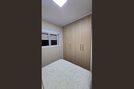 Apartamento à venda com 2 quartos, 50m² em Jardim Santa Mena, Guarulhos