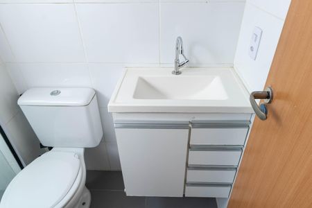 Apartamento à venda com 42m², 2 quartos e 2 vagas Apartamento à venda com 42m², 2 quartos e 2 vagasBanheiro