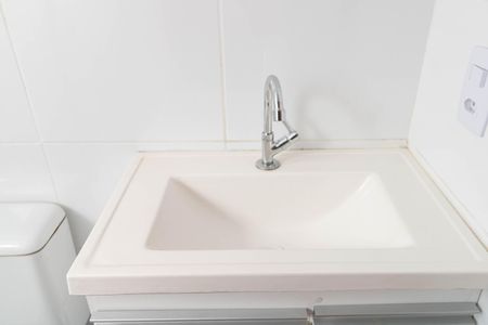 Apartamento à venda com 42m², 2 quartos e 2 vagas Apartamento à venda com 42m², 2 quartos e 2 vagasBanheiro