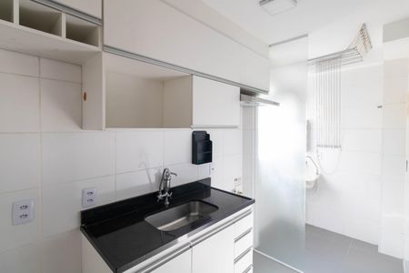 Apartamento à venda com 42m², 2 quartos e 2 vagas Apartamento à venda com 42m², 2 quartos e 2 vagasCozinha e Área de Serviço