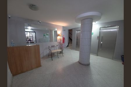 Hall social de apartamento à venda com 1 quarto, 35m² em Vila Buarque, São Paulo