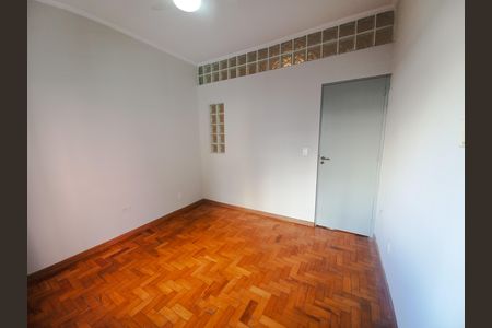 Apartamento à venda com 35m², 1 quarto e sem vaga Apartamento à venda com 35m², 1 quarto e sem vagaQuarto