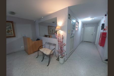 Hall social de apartamento à venda com 1 quarto, 35m² em Vila Buarque, São Paulo