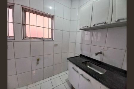 Apartamento à venda com 35m², 1 quarto e sem vaga Apartamento à venda com 35m², 1 quarto e sem vagaCozinha