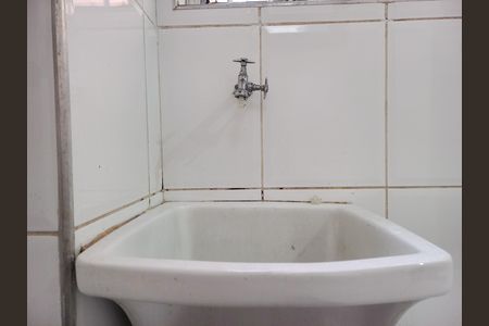 Apartamento à venda com 35m², 1 quarto e sem vaga Apartamento à venda com 35m², 1 quarto e sem vagaÁrea de Serviço