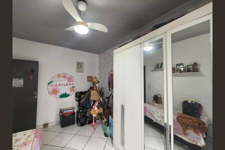 Apartamento à venda com 83m², 2 quartos e 1 vaga Apartamento à venda com 83m², 2 quartos e 1 vagaQuarto