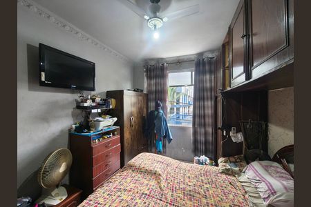 Apartamento à venda com 83m², 2 quartos e 1 vaga Apartamento à venda com 83m², 2 quartos e 1 vagaQuarto 2