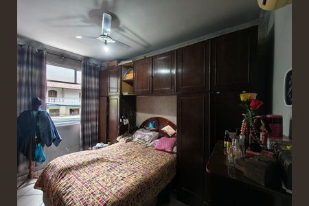 Apartamento à venda com 83m², 2 quartos e 1 vaga Apartamento à venda com 83m², 2 quartos e 1 vagaQuarto 2