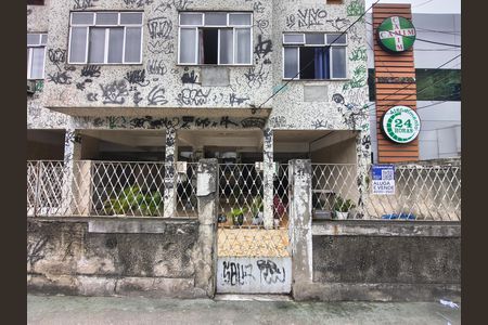 Apartamento à venda com 83m², 2 quartos e 1 vaga Apartamento à venda com 83m², 2 quartos e 1 vagaFachada