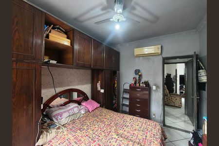 Apartamento à venda com 83m², 2 quartos e 1 vaga Apartamento à venda com 83m², 2 quartos e 1 vagaQuarto 2
